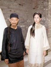 差差差的很疼30无掩盖免费下载